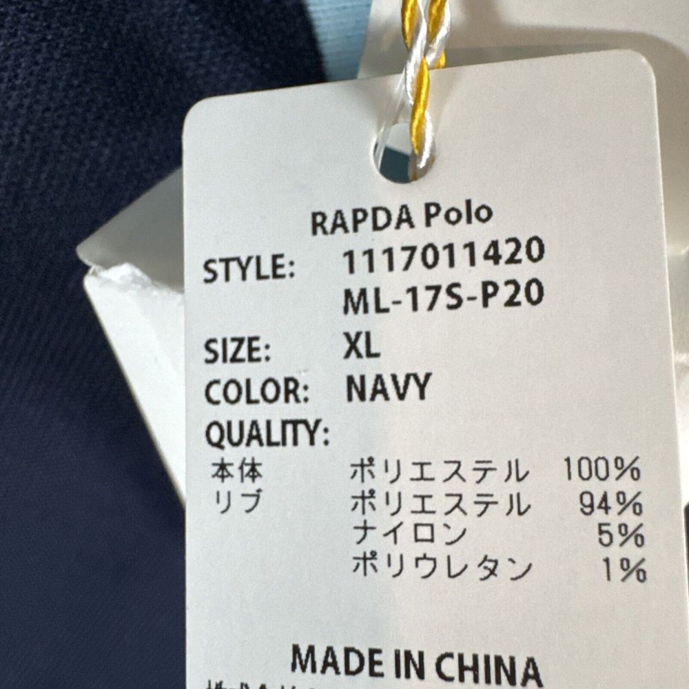 MARK & LONA Womens Performance Golf Polo Shirt Skull Logo Navy Blue Sz XL New - Picture 4 of 11
